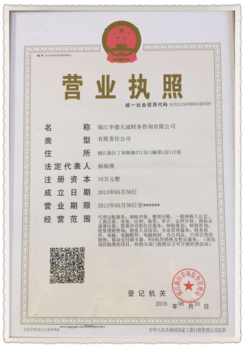 �I�I(y��)��(zh��)��