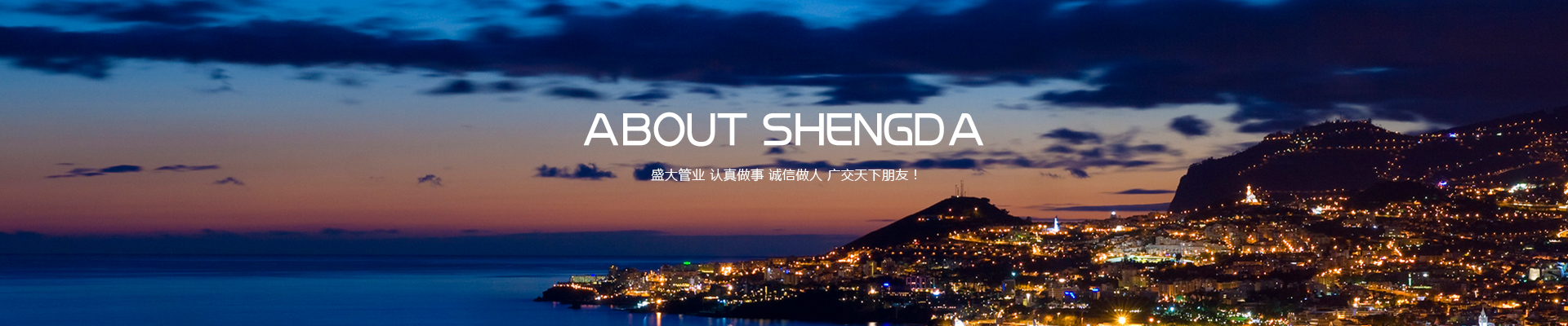 �(zh��n)���A�����\ؔ����ԃ���޹�˾